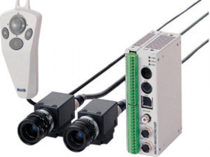 Sistema Inspeção Visual A210