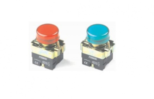 Sinalizadores 22mm M20PR