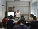 Curso de Inversores OMRON