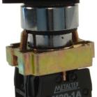 seletora metálica com knob longo M20SHR7-B-2A