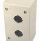 Caixa Plástica vazia T2-B2