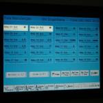 Tela de leitura estados das máquinas