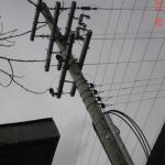 Rede de alta para aliementação da fábrica