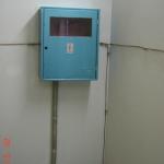  Caixa de Medidor de Consumo